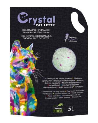 Crystal Cat Litter - Λεβάντα