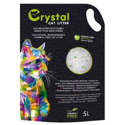 Crystal Cat Litter Green Apple