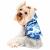 Pet Camelot Dog's Coat  Παραλλαγής - Μπλε Small