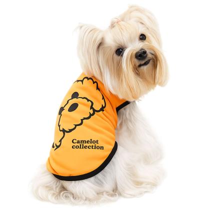 Pet Camelot Dog's Coat Πορτοκαλί σε 7 μεγέθη