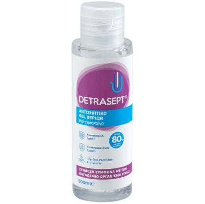 Αντισηπτικό Gel Χεριών Detrasept με Καπάκι