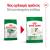 Royal Canin Mini Adult  8+