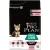 Pro Plan Puppy Small & Mini Sensitive Skin