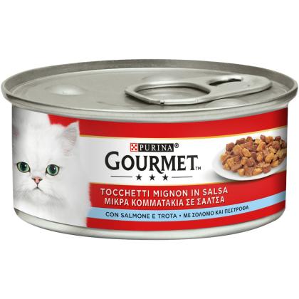 Purina Gourmet Ψιλοκομμένα Κομματάκια 195g