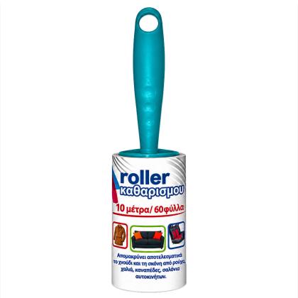 Roller Καθαρισμού 60 Φύλλων
